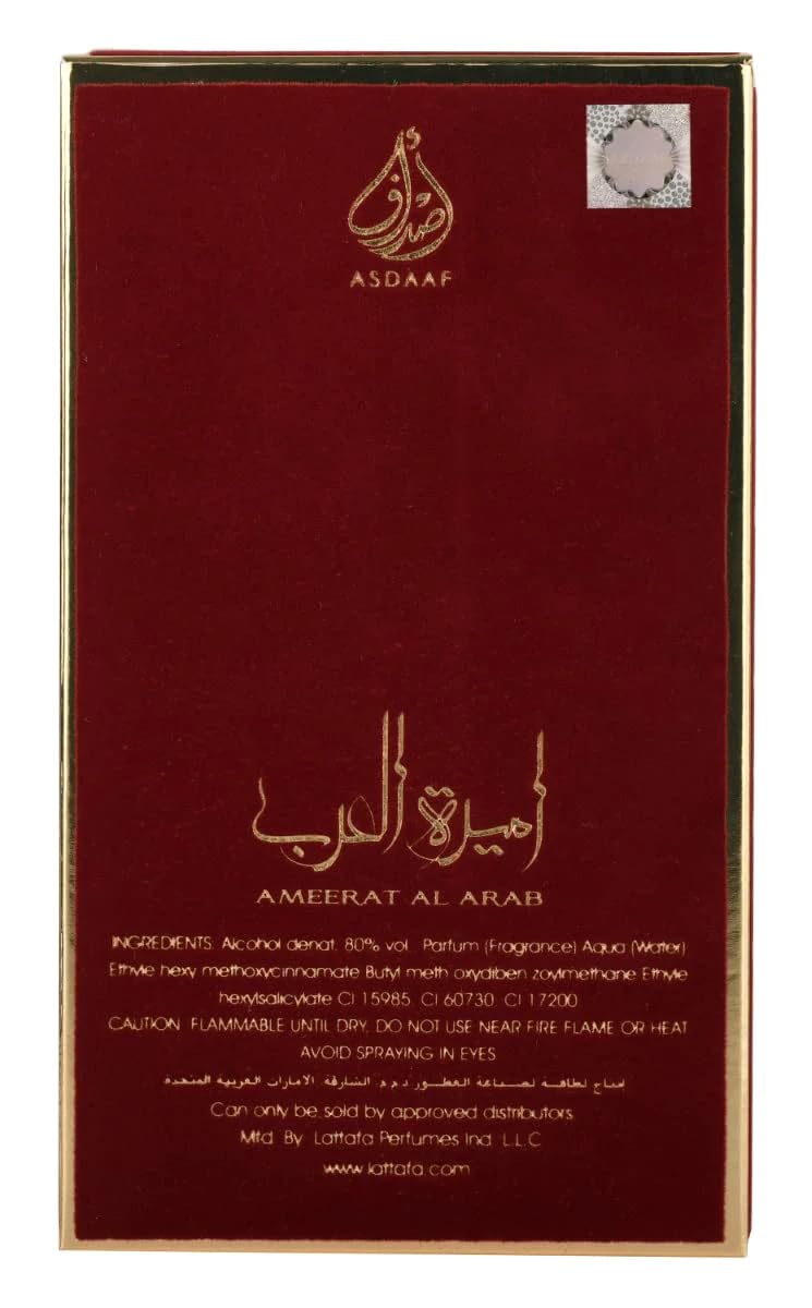 Eau de Parfum Spray for Women 3.4 Ounce F8924