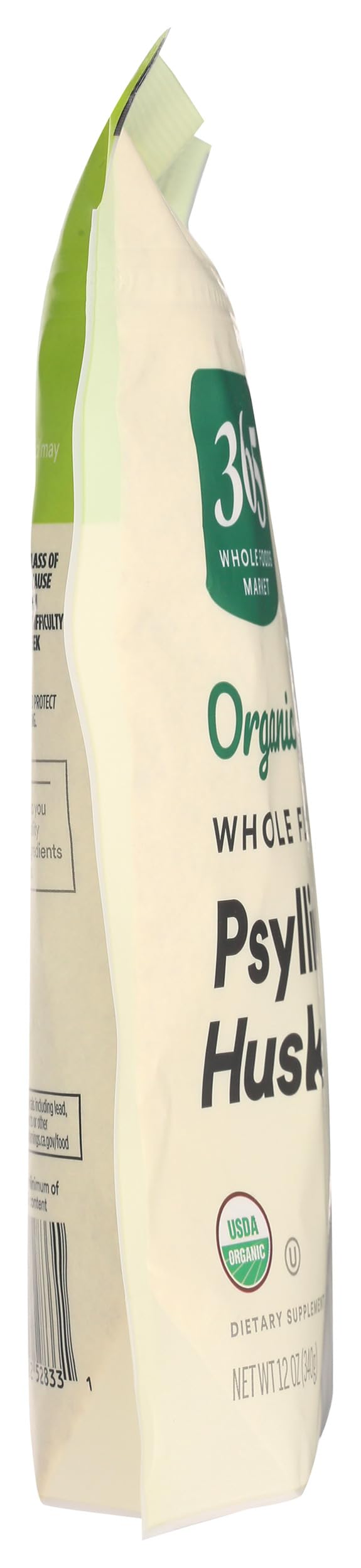 Organic Psyllium Husk 12 Ounce S558127