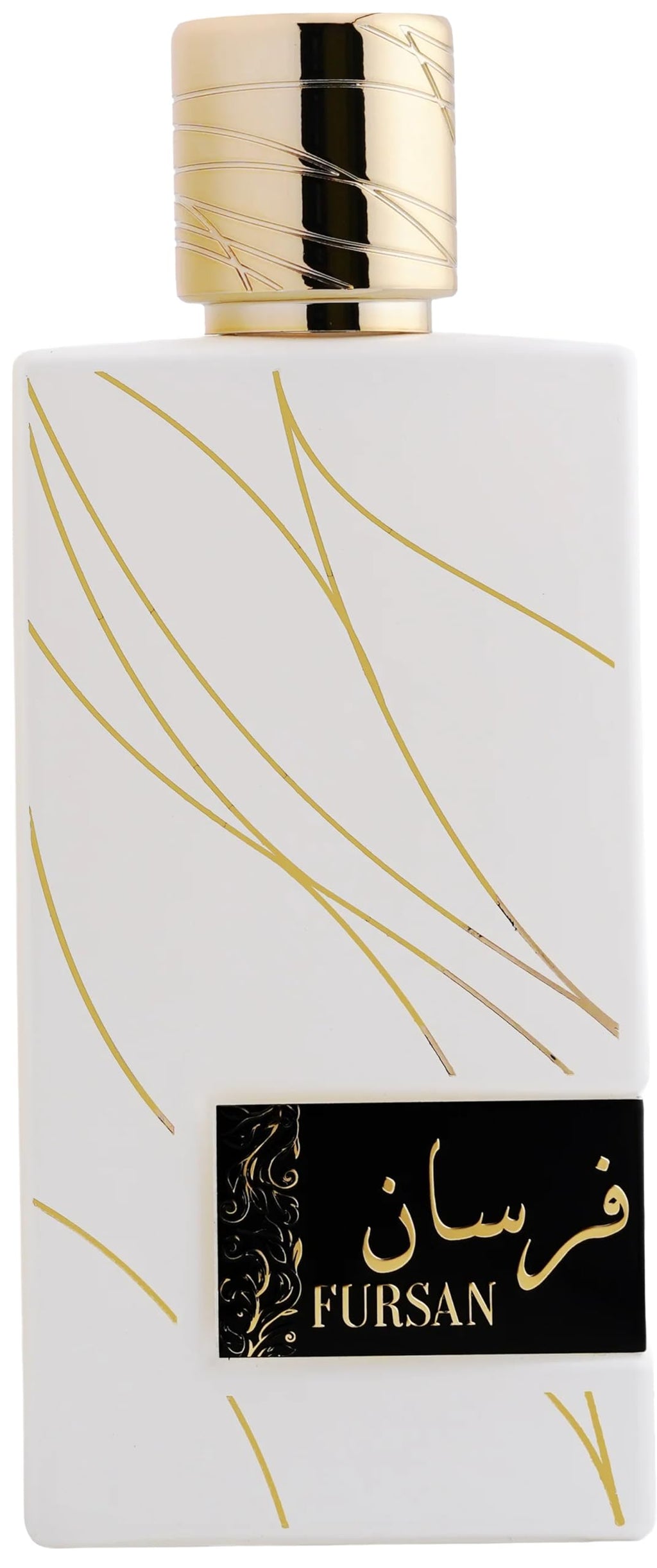 White Eau de Parfum Spray 3.4 Ounce H443