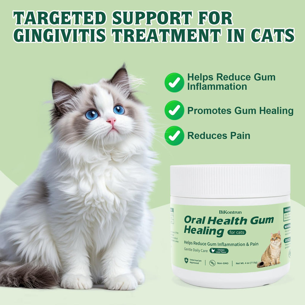 Natural Plant-Based Cat Oral Care 4 oz O5481