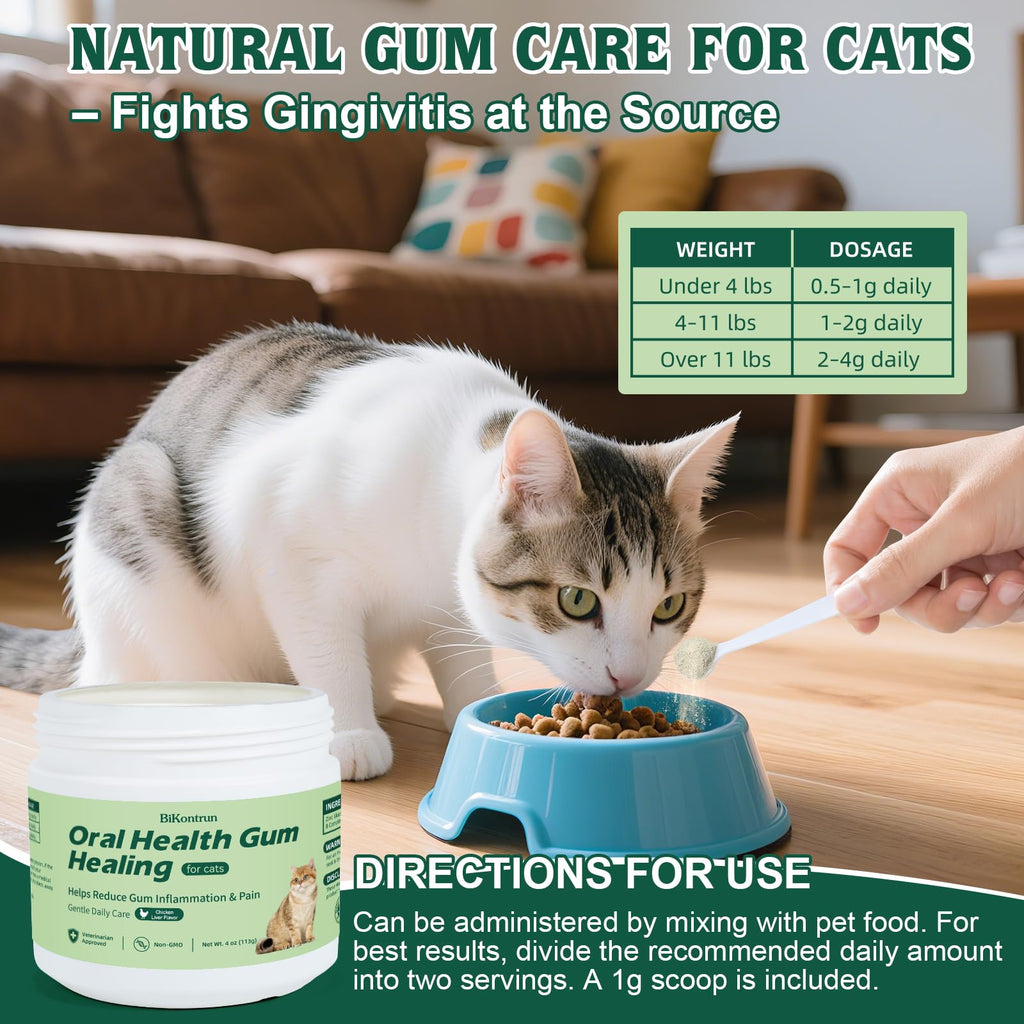Natural Plant-Based Cat Oral Care 4 oz O5481