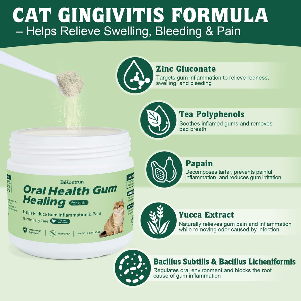 Natural Plant-Based Cat Oral Care 4 oz O5481