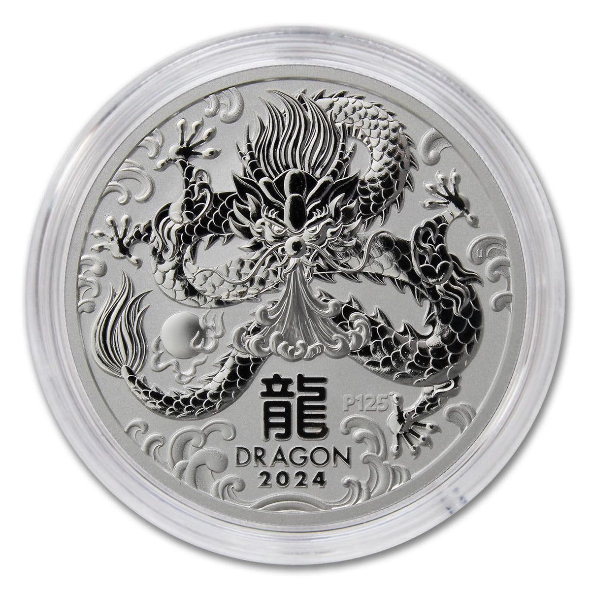 1 oz Australian Silver Year of the Dragon Coin Z11885