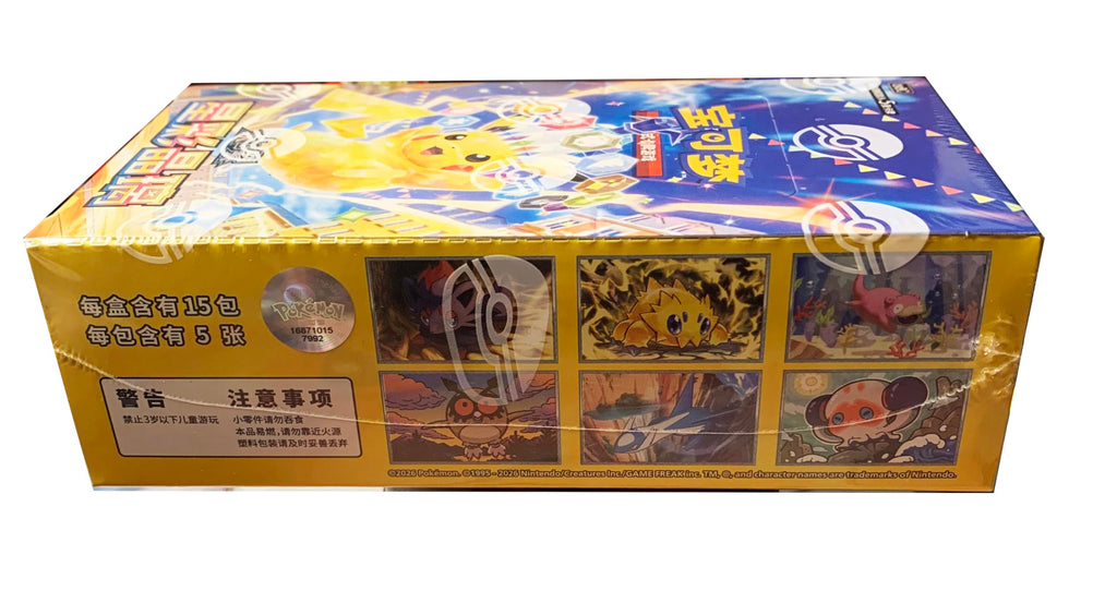 Pokemon Simplified Chinese 15 Packs Booster Box K941557