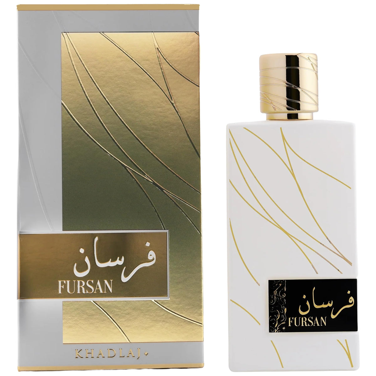 White Eau de Parfum Spray 3.4 Ounce H443