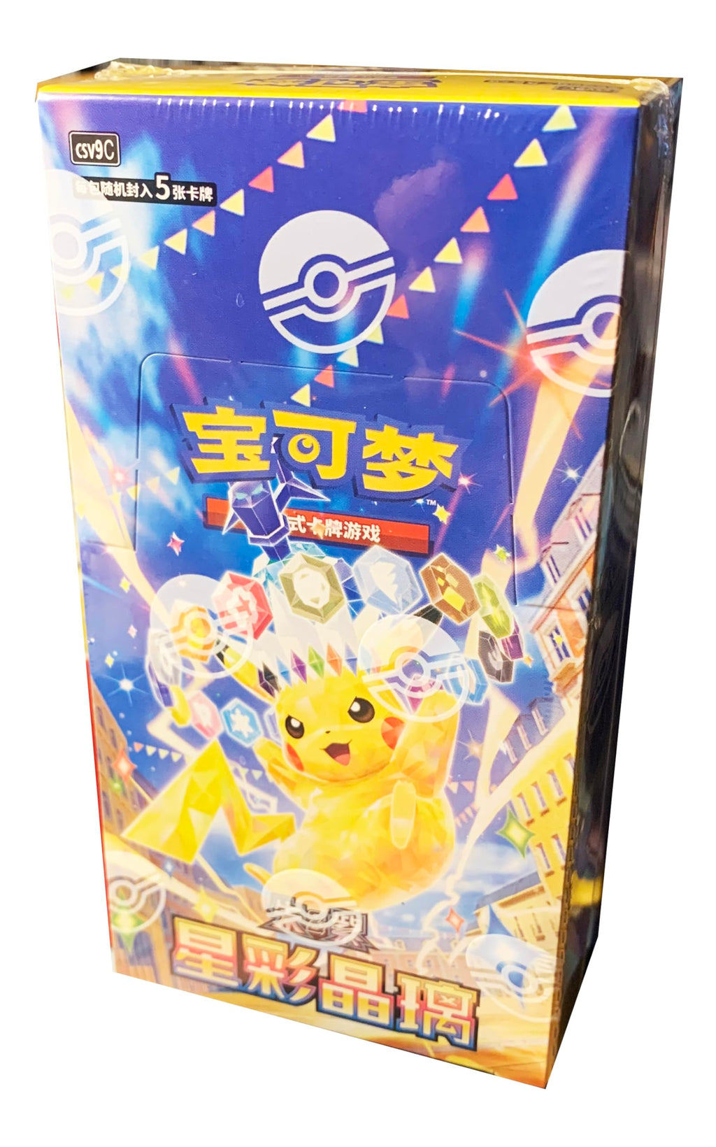 Pokemon Simplified Chinese 15 Packs Booster Box K941557