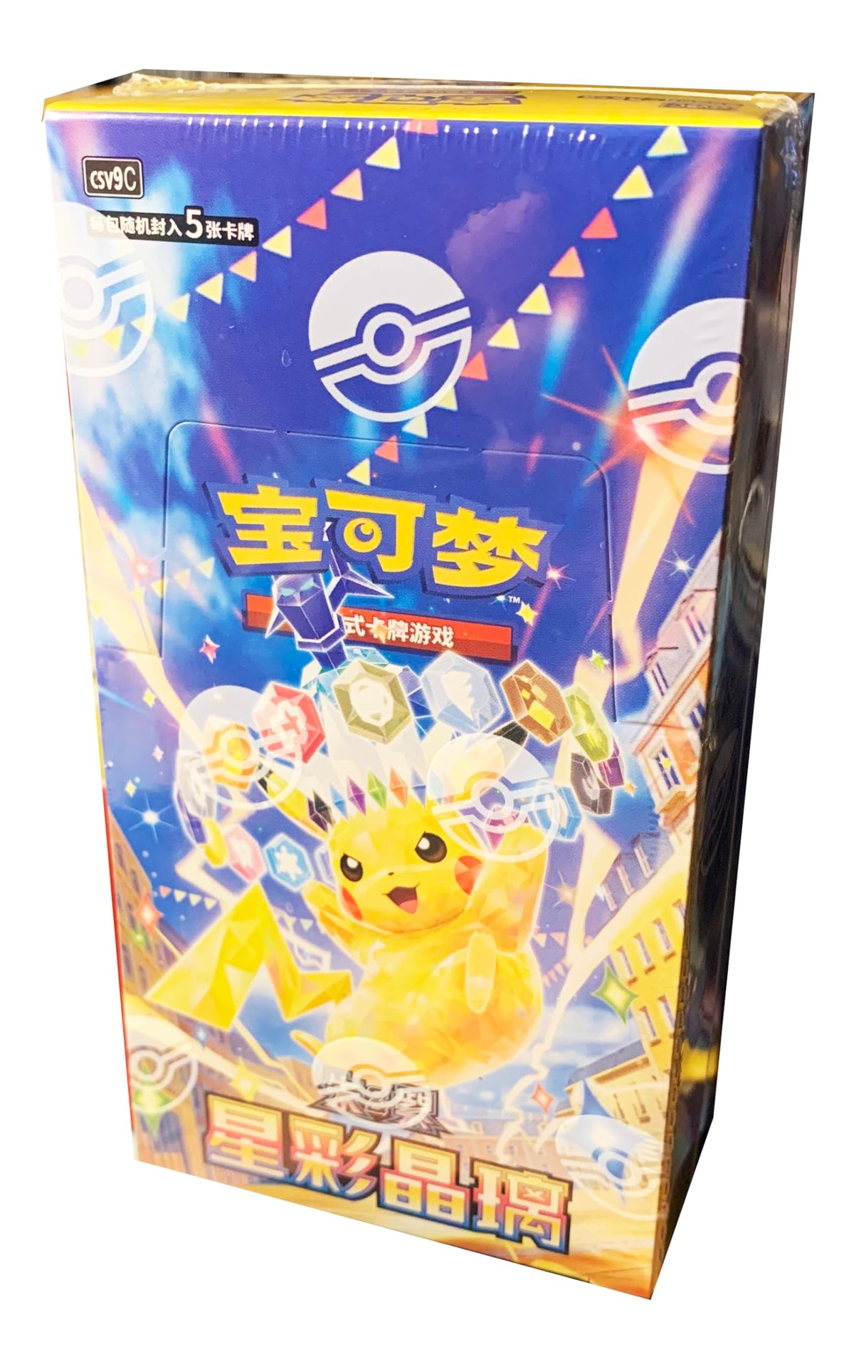 Pokemon Simplified Chinese 15 Packs Booster Box K941557