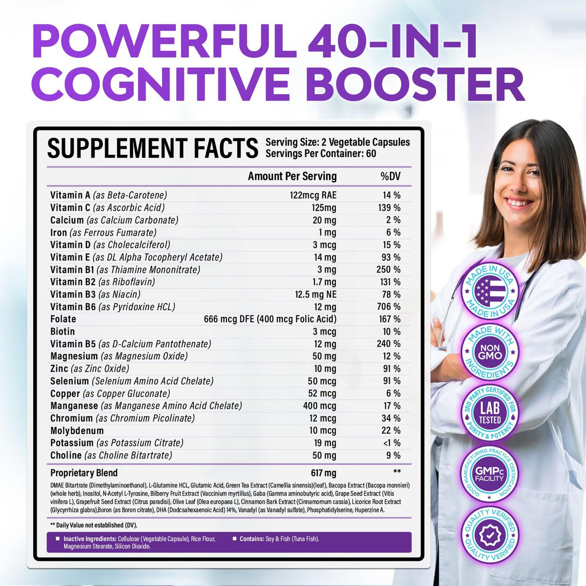 120 V Capsules Brain Support Supplement with DMAE N76647
