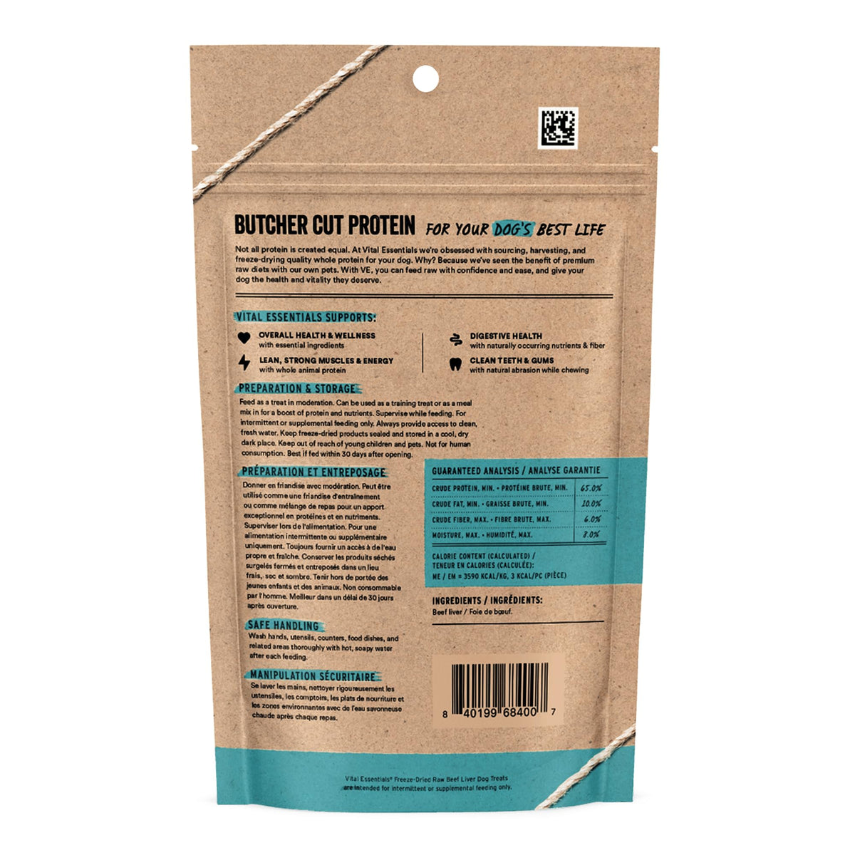 Freeze Dried Beef Liver Dog Treats 2.1 oz G368