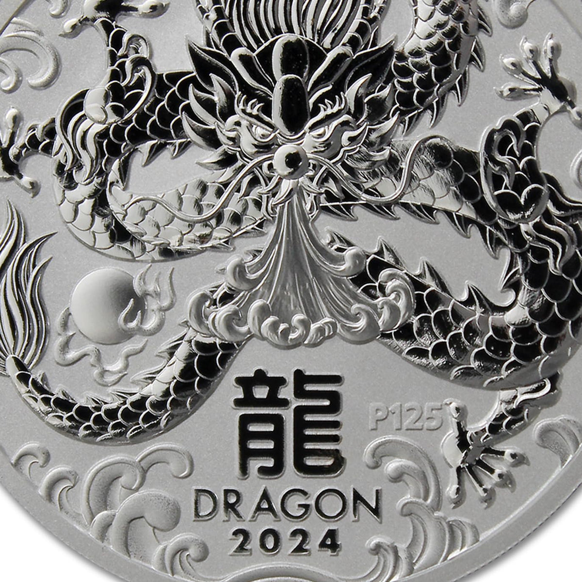 1 oz Australian Silver Year of the Dragon Coin Z11885