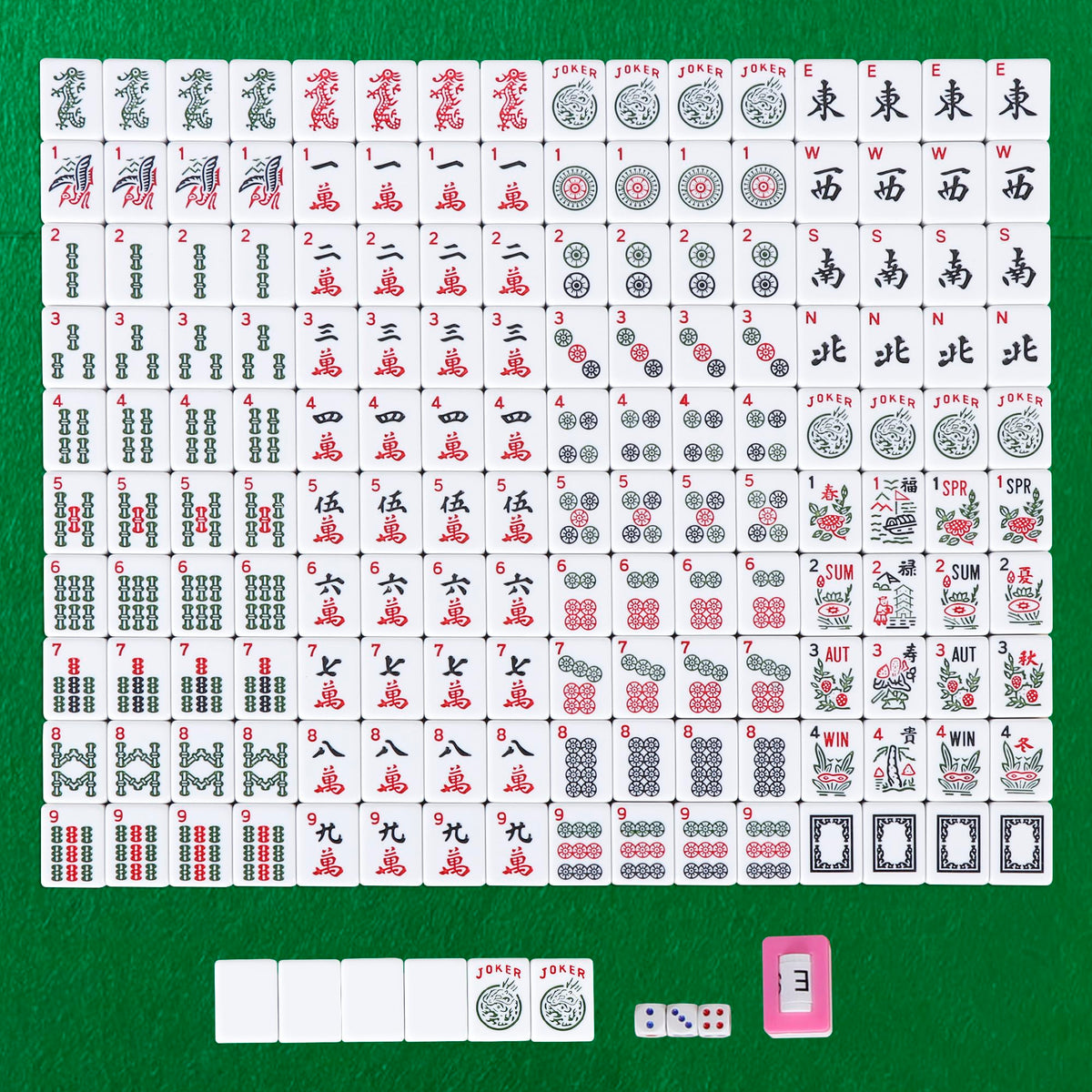166 Tiles Mahjong Tile Set with Racks and Carrying Bag S95685